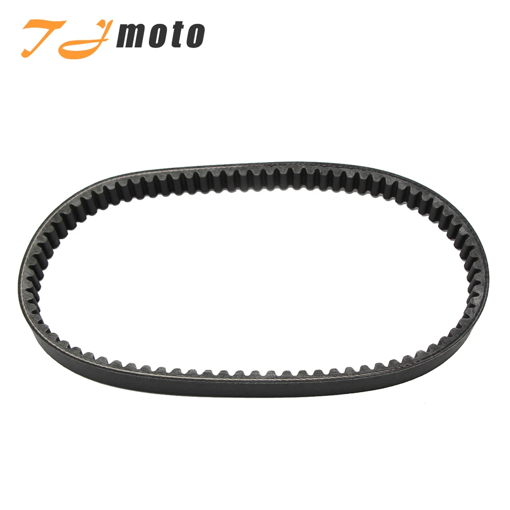 Motorcycle Drive Belt For Honda 23100-KWN-901 PCX125 For Peugeot Geopolis 250 For Peugeot Satelis 250 For Derbi GP1 250 82941R