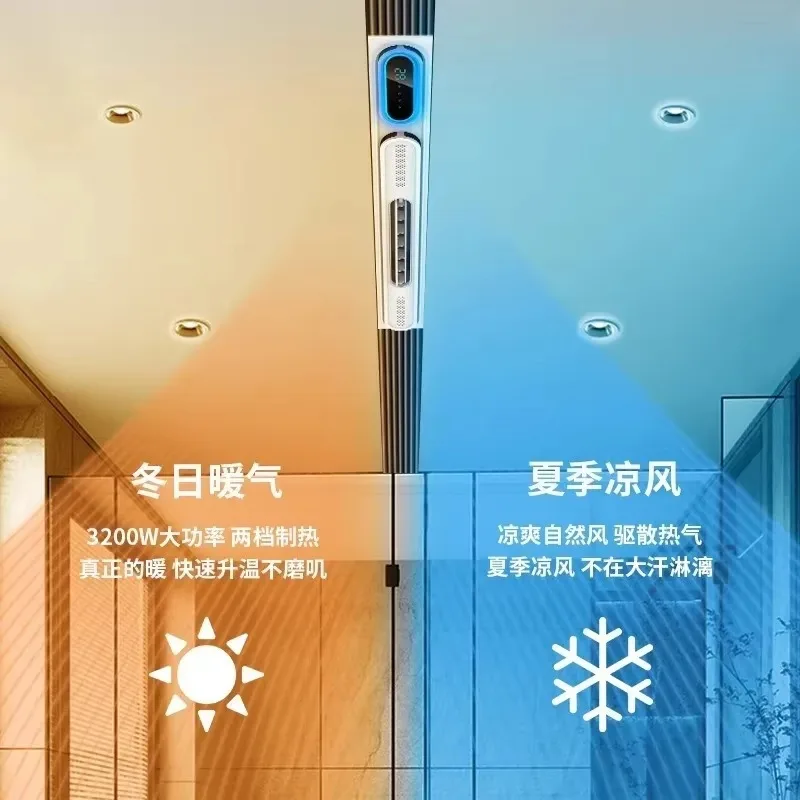 10×90CM Honeycomb Large Board Dedicated Linear Air HVAC Systems Ventilation Ventilation Bathroom Gypsum Board Linear Heater