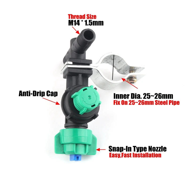 Anti-Drip Boom Sprayer Nozzle with Metal Clip, 25-26mm Pipe Clamp Agricultural Spray Nozzle with Rotary Switch