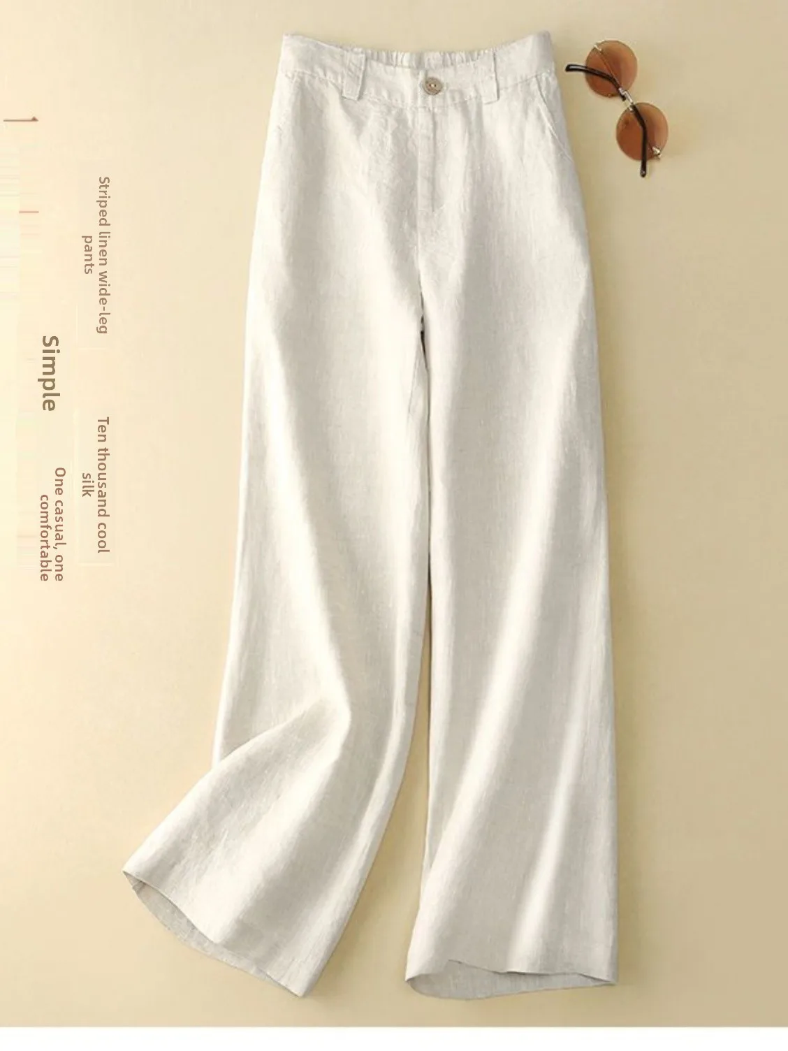 

Широкие льняные брюки с высокой талией, свободного кроя, модные повседневные брюки больших размеров для женщин на летний сезон