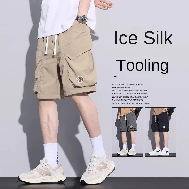 

Five Division Dress Pants Summer Men Casual with 2024 Summer New Loose American Plankton Handsome Shorts