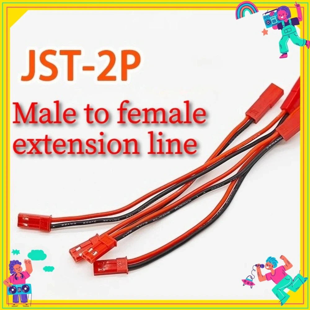 20PCS SYP JST-2P Red Shell Male/female Extended Red/black Male/female Plug Terminal Harness/aircraft Model Power Line Butt Plug
