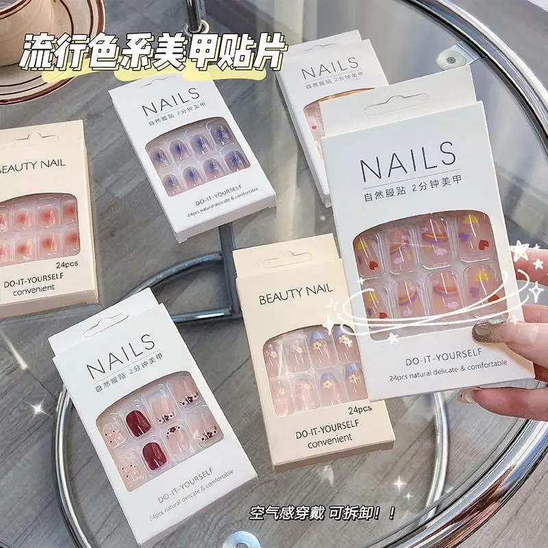 

Ins Style Short Manicure Patch Pure Desire Advanced Simple Practice Nail Piece Jelly Glue Hand-wearing Convenient