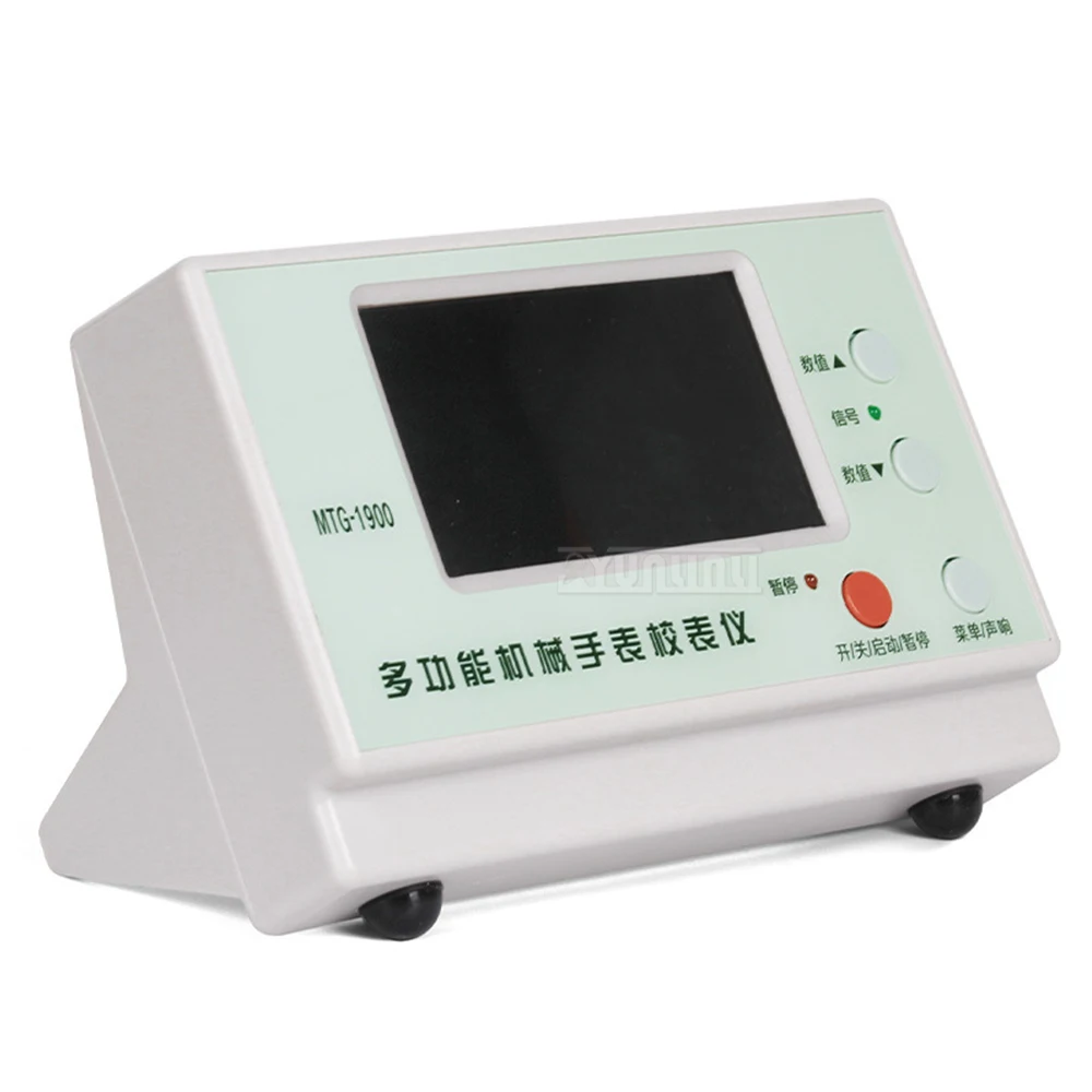 Watch repair tools 1000a/1900 meter calibrator watch detection fast and slow mechanical meter calibrator