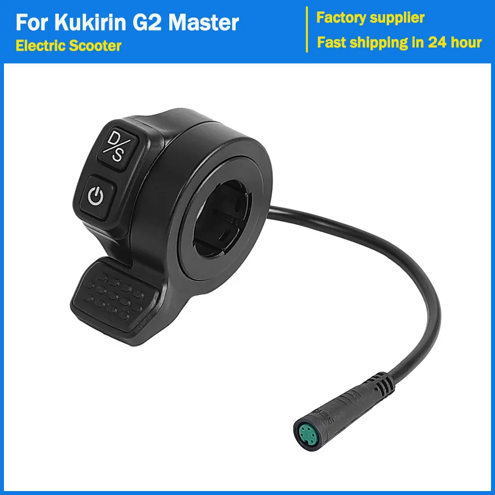 Elektrische Roller Doppel Taste Daumen Gaspedal für Kugoo Kukirin G2 Master Kickscooter Finger Beschleuniger Zubehör