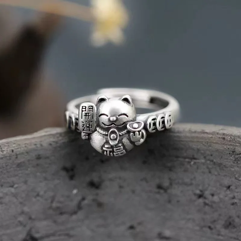 

China-Chic niche design sense fortune seeking cat ring for female new style retro personality cat opening adjustable ring trend