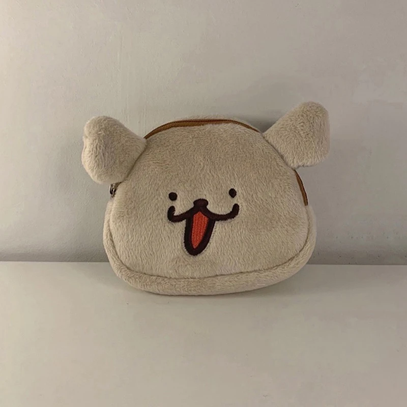 Cute Puppy Plush Coin Purse Cartoon Dog Money Change Pouch Zipper Wallet For Girls Lovely Earphone Storage Bag Card Bags