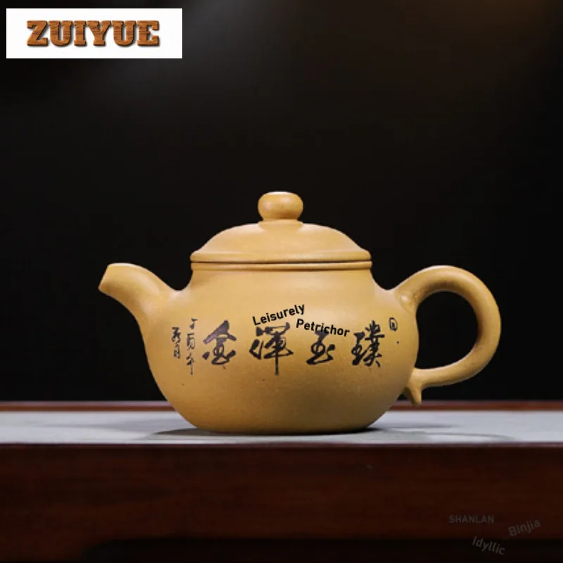 

245 мл Ретро Исин Фиолетовые Глиняные Чайники Знаменитый Мастер Горшок Ручной Работы Сек Сырой Руды Грязевой Чайник С Ситечком Китайский Чайный Набор Цзыша