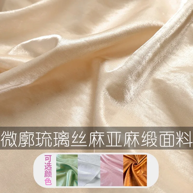Multi-color solid color woven skin-friendly lustrous glass silk linen satin fabric with Chinese style background