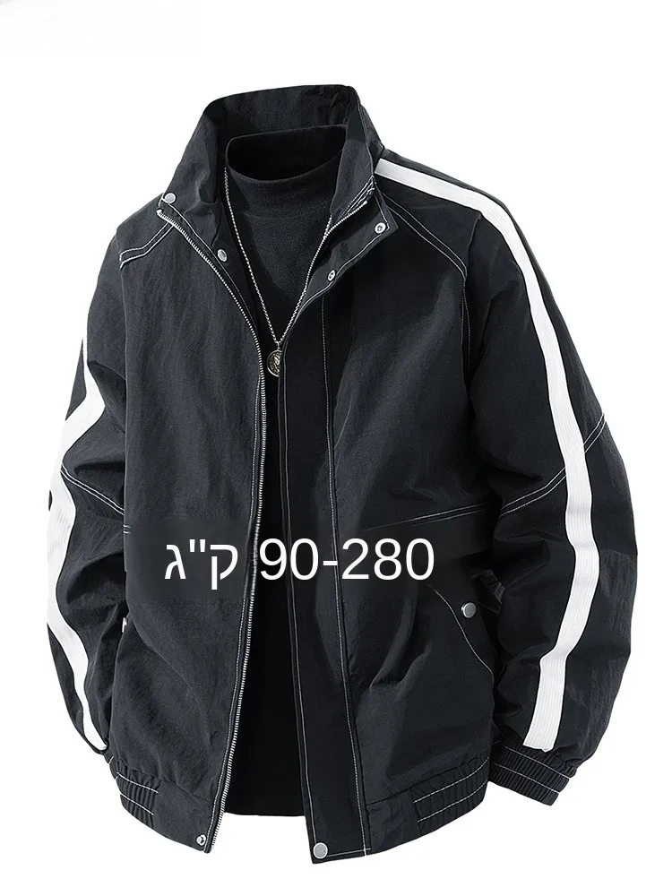 

Loose Fit Casual Men's Jacket Trendy Oversized Stripe Pattern Stand Collar Outerwear for Autumn Season Fashion Urban Style