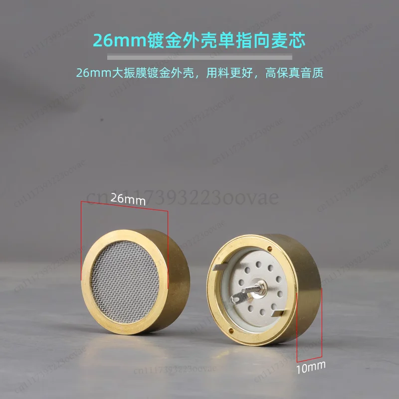 Df Capacitive Microphone Circuit Board 26mm Diaphragm Core for BM-700 BM-800 E300, Replacement Parts