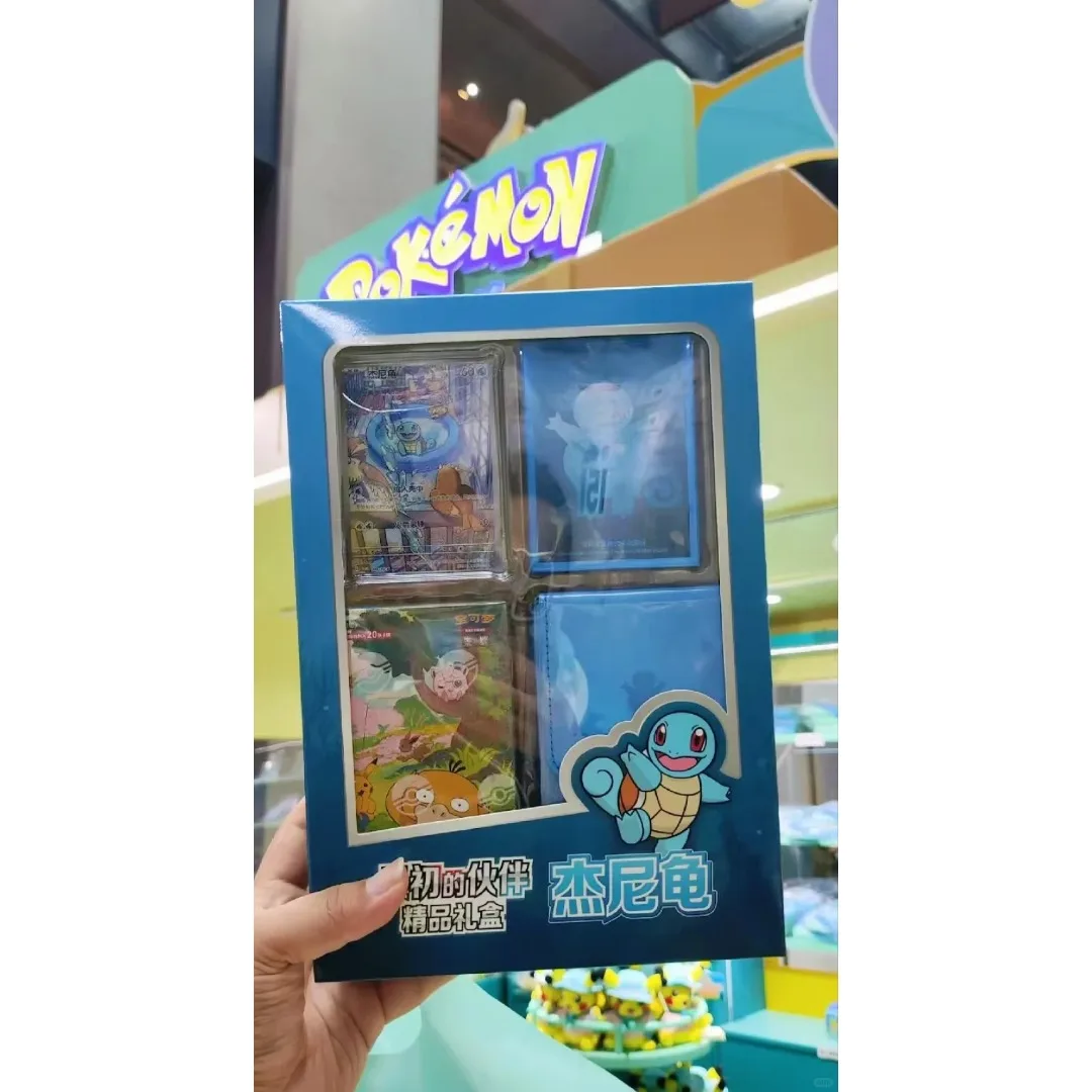 Pokemon autentico Il primo compagno Confezione regalo premium ha stato raccolto 151 regali per il festival di scatole cieche con carta Hope/Shock/Fatten
