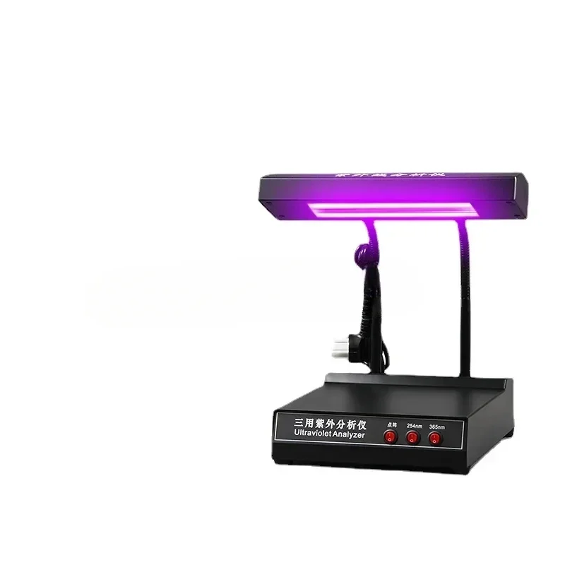 

For Three-Purpose UV Analyzer ZF1 Laboratory Lamp Handheld Wavelength 254nm Dark Box Radiation Transmission Instrument