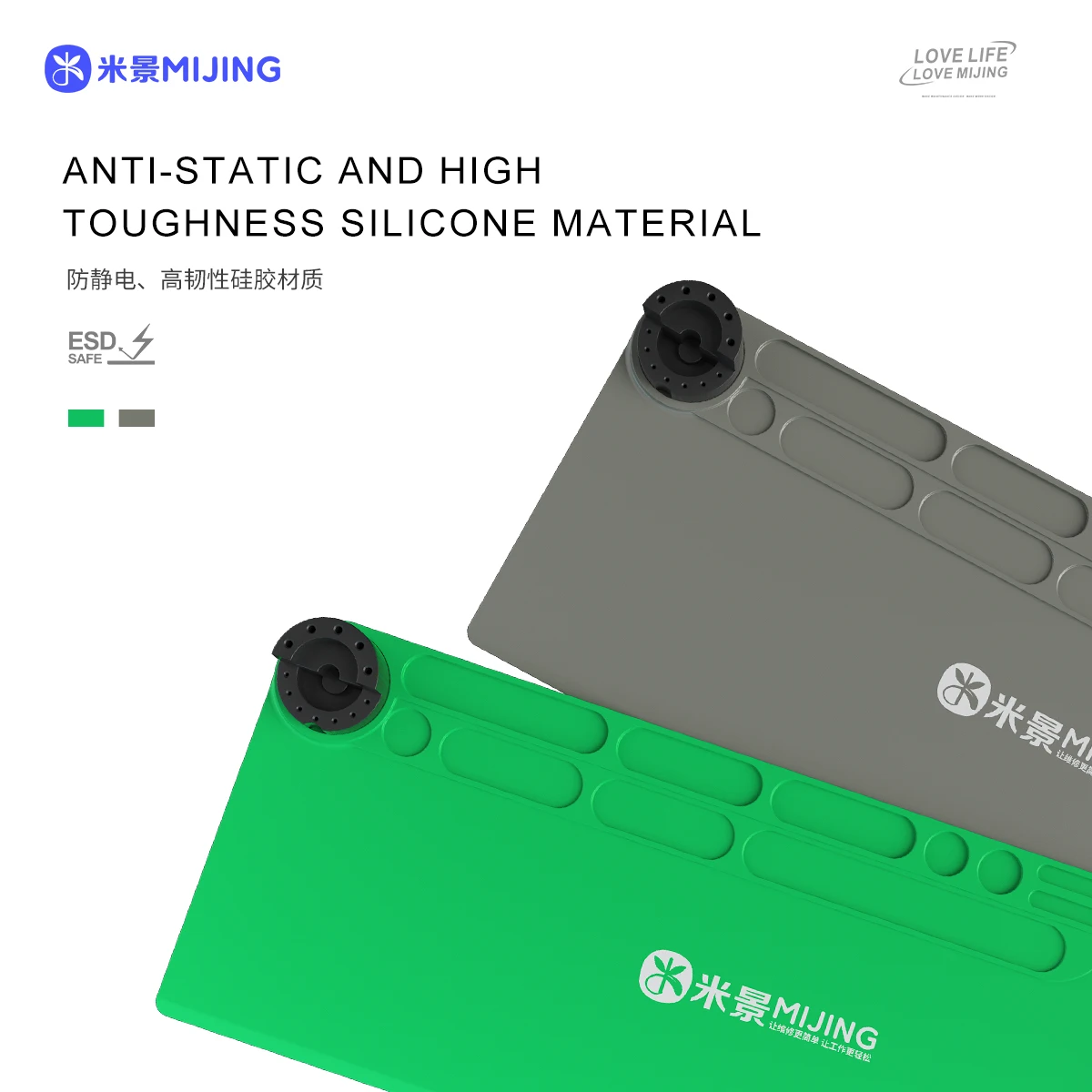 MIJING Silicone repair mat F11/12 Antistatic and high temperature resistant, comes with mobile phone holder/screw holder