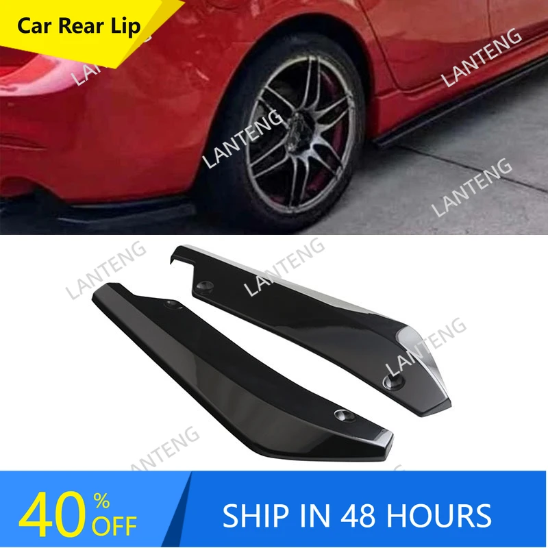 Car Rear Bumper Side Diffuser Spoiler Lip Splitter Extensions For M-azda Speed 3 Corner Wrap Wing Canard Cover Body Kit Black