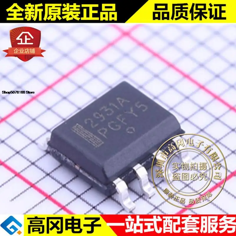 

5 штук Φ 2931A на LDO оригинальная новая быстрая доставка