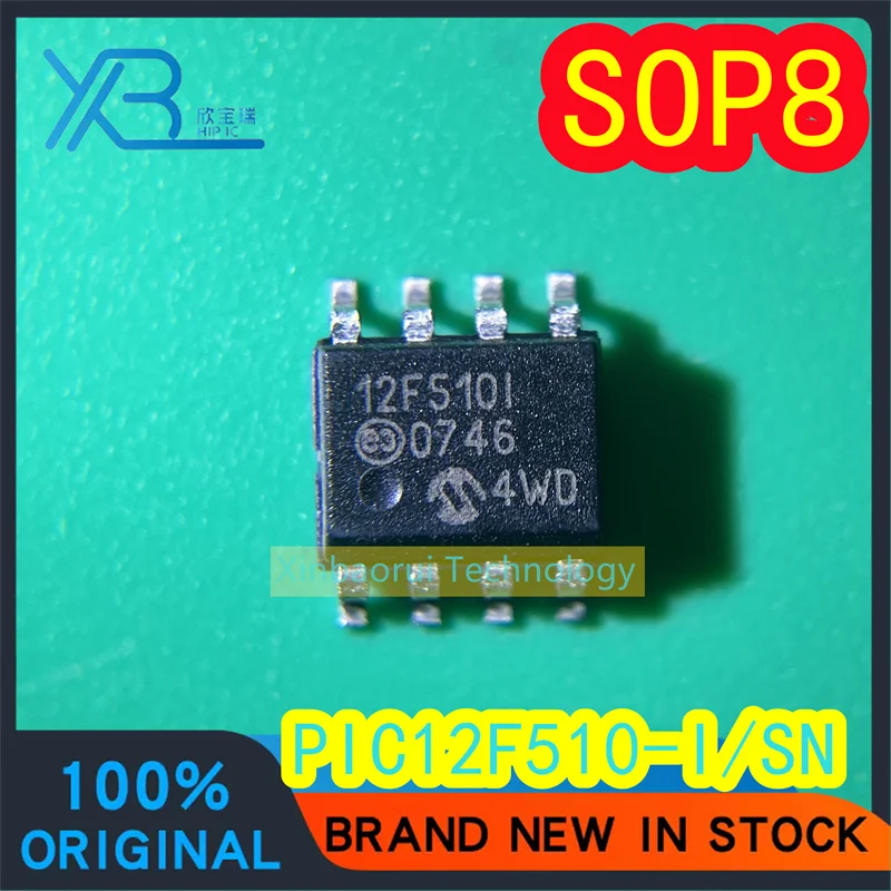 (4/20pieces) PIC12F510-I/SN PIC12F510 12F510I 12F5101 microcontroller chip SOP-8 100% original authentic good quality spot