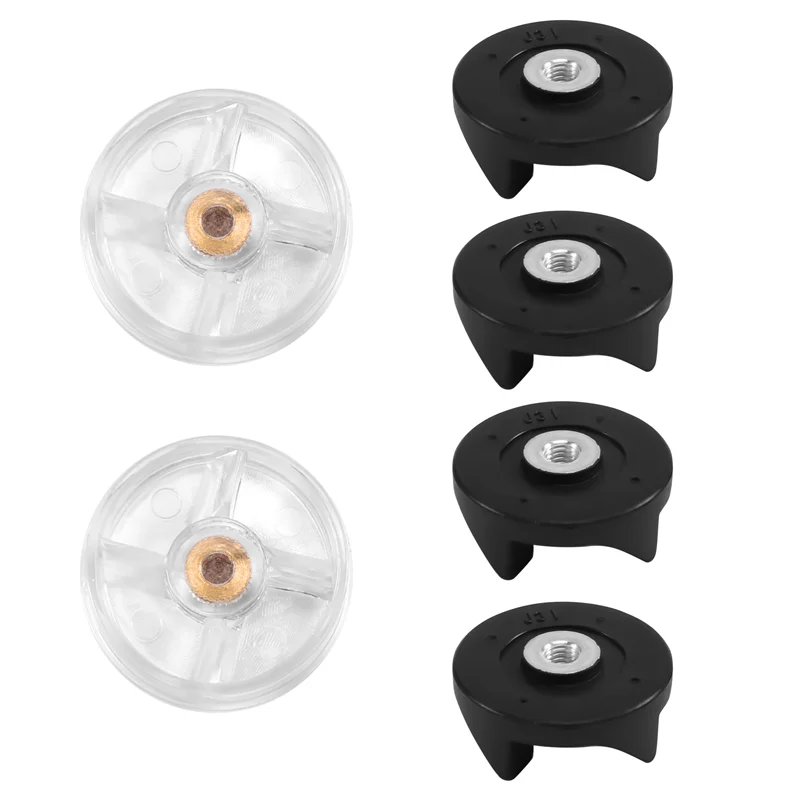 ترس قاعدة ثابت متوافق مع جزء استبدال ترس الشفرة MB1001 250 وات للخلاط السحري