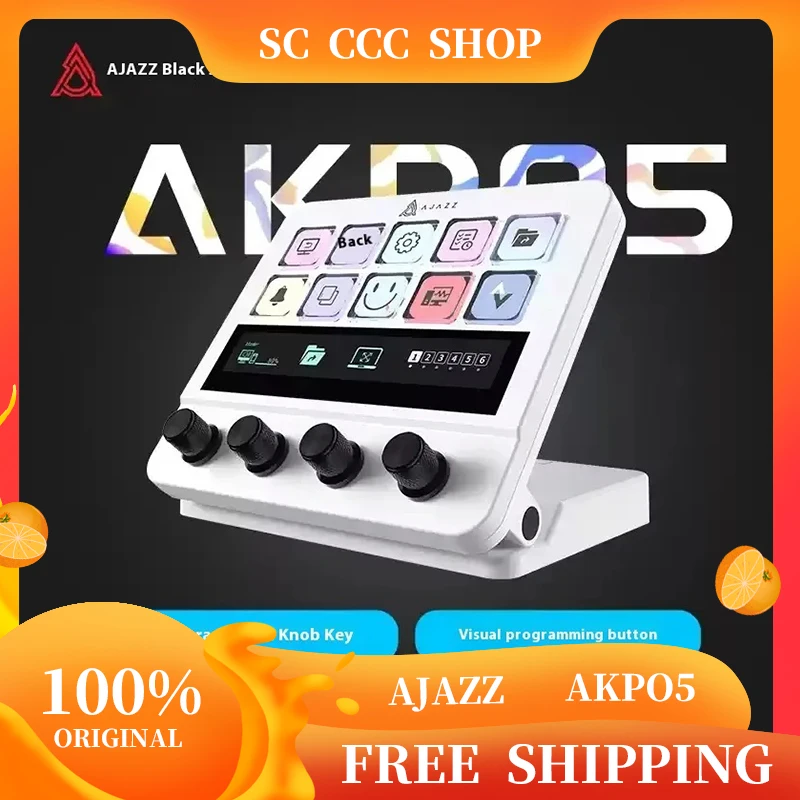 

AJAZZ AKP05 Customized Programming Desktop Controller Mini Keyboard Media Controller LCD Display Screen StreamDock Laptop Gifts