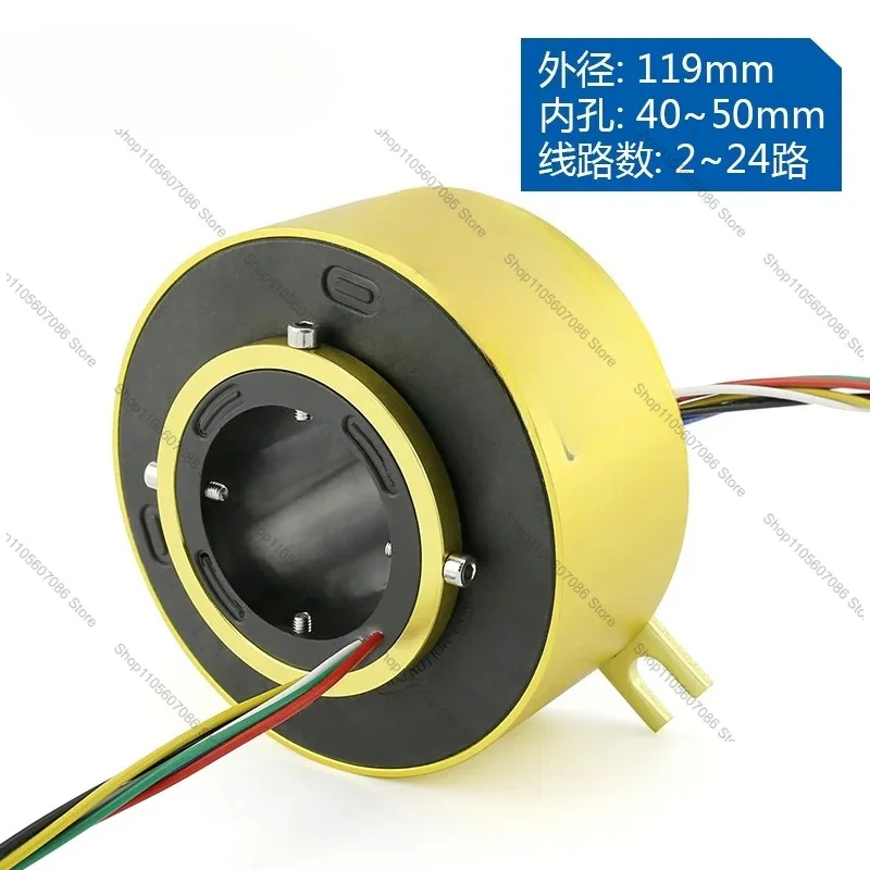 Suitable for Mofron Rotating Conductive Slip Ring Inner Hole 40mm Outer Diameter 119mm Collector Ring Collector Ring 8 10 Ways