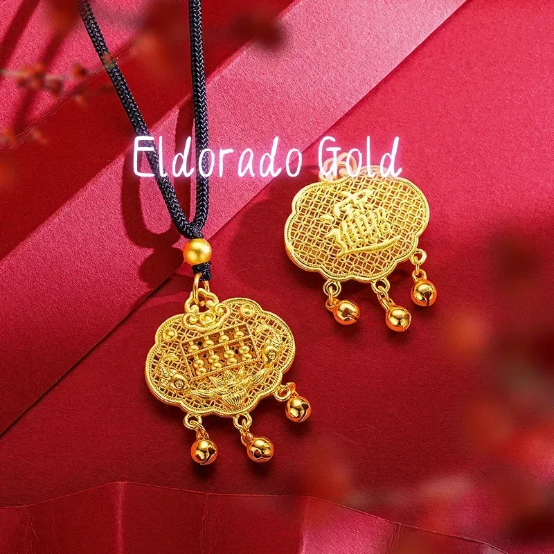 Eldorado Gold  9999 Real Gold 24K Ancient Long Life Lock Pendant Bell Safety Lock Pendant Retro Lucky Treasure Abacus Braided Ro