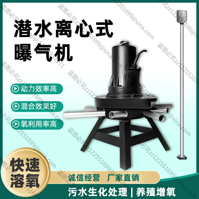 Suitable for Diving Centrifugal Inflators, Jet Inflators, Diving Inflators, Self-priming