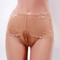 Men Lace Sexy Underwear Sissy Penis Pouch Panties Gay Lingerie JJ Sheath Briefs Seamless Knickers Breathable Underpants