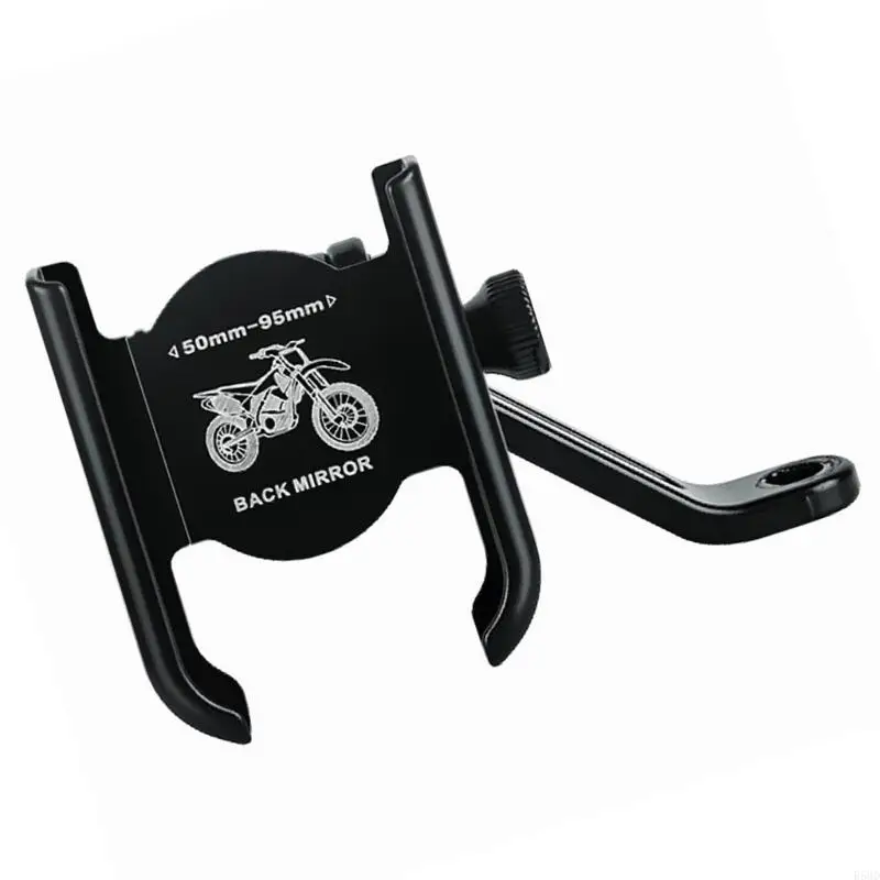 

R58D Universal Compatibility Motorcycle Phone Holder for Safe Riding Delivery