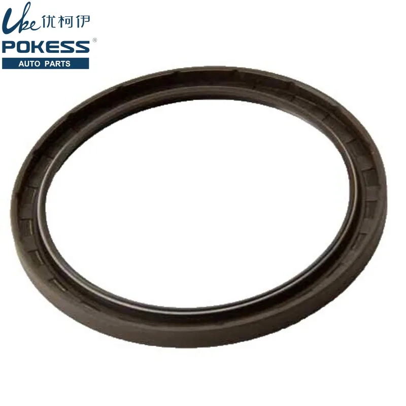 3M4G6625AA Oil Pump Pickup Tube Seal Ring 1207719 Engine Oil Pump Seal For Ford Focus Mondeo Kuga Volvo S60 S80 LR025303