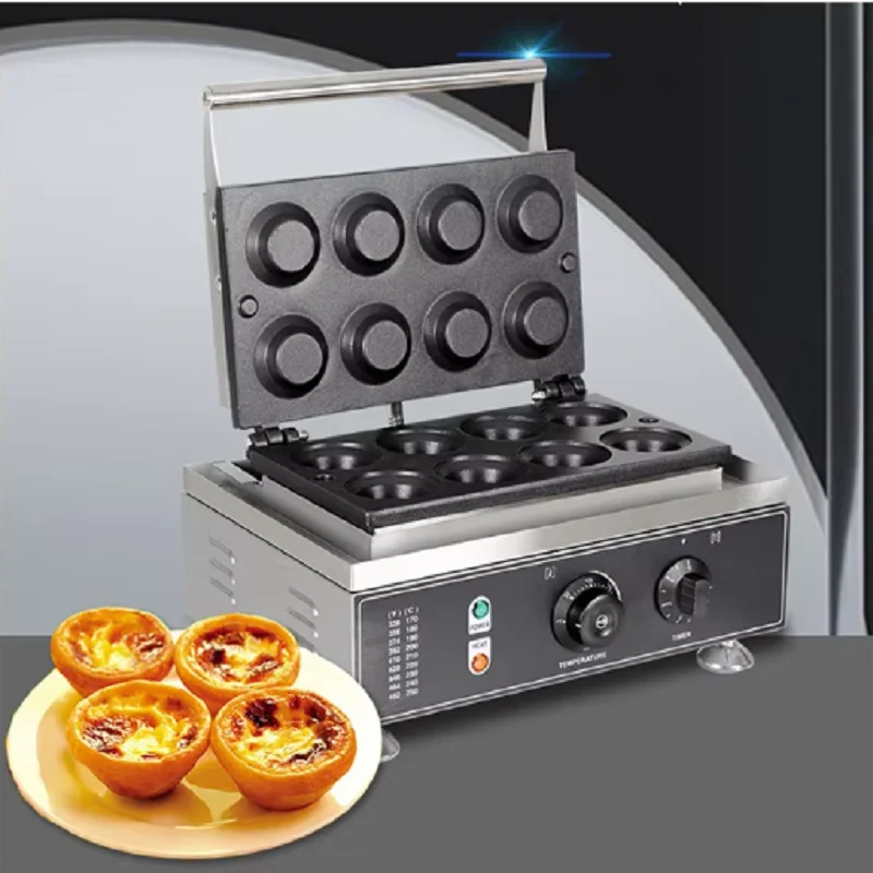 Commercial 110V 220…