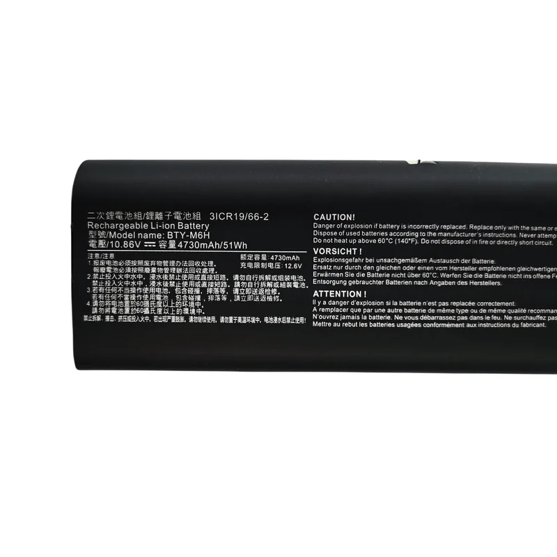 Brand New Authentic BTY-M6H Battery Applicable MSI GL72 2QC 2QD 2QE GL62M MS-1792 MS-16J2 Series