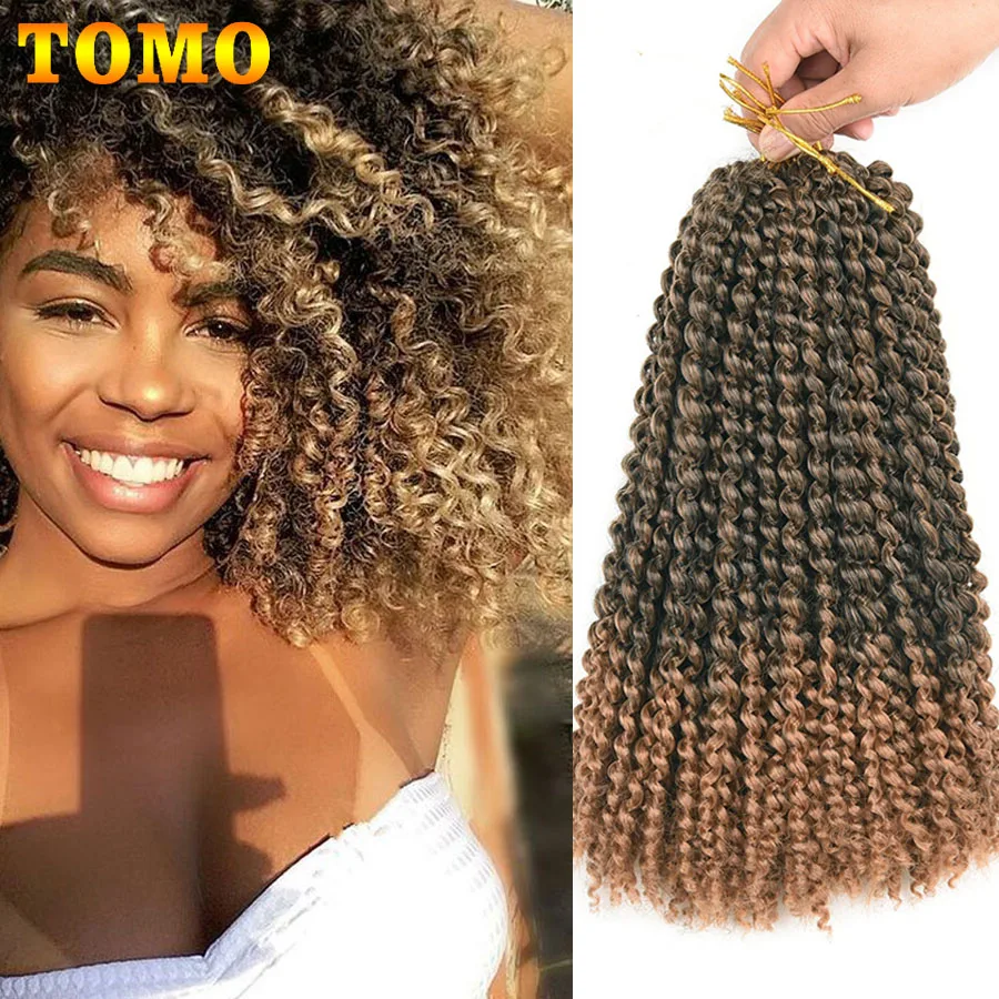 

TOMO 12 Inch Short Passion Twist Crochet Hair Marlybob Kinky Curly Syntheic Crochet Braids Ombre Brown Jerry Curly Braids Hair