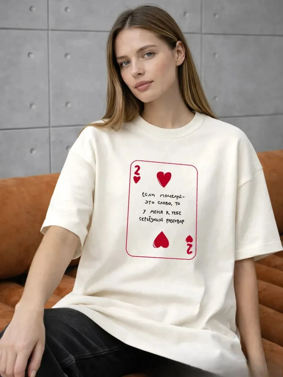 American Summer Casual Versatile Comfort Foreign Trade Print 100% Cotton Short Sleeve Personalized Lazy Style T-Shirt for Women