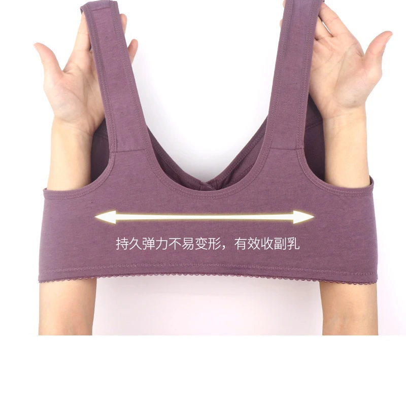 CDE Cup 36-52 Спортивный бюстгальтер больших размеров, жилет, женский бюстгальтер без косточек с застежкой спереди, мягкое удобное нижнее белье для пожилых людей среднего возраста