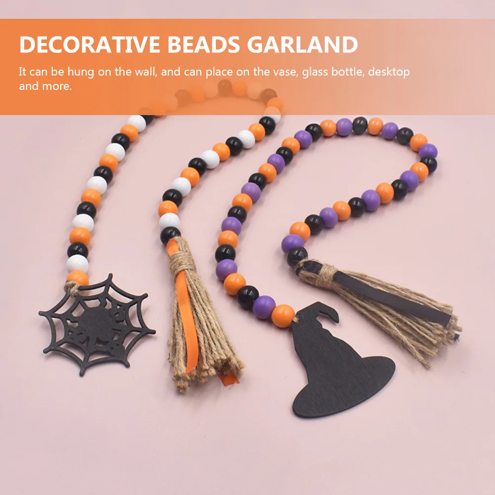 

2pcs Tassel Beads Garland Wood Party Hanging Decorations Festive Wall Window Pendant Bead Garland Wooden Beads
