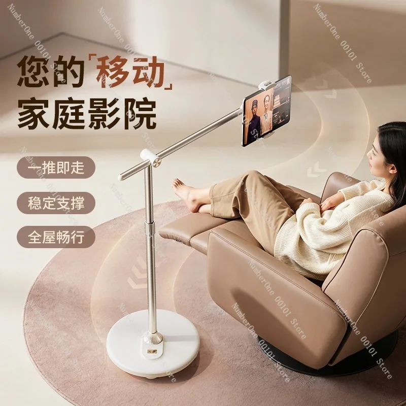 Cream White Rolling Floor Stand Live Streaming Boom Arm Holder Overhead Phone Tablet Mount Adjustable Cantilever Bracket  Top