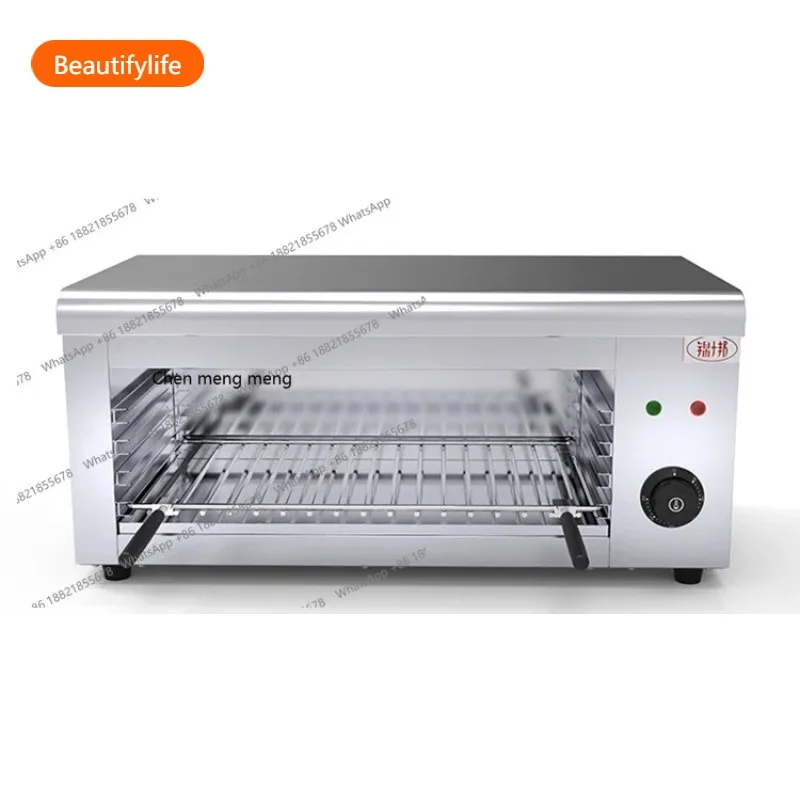 A55 Oven Commercial 936 Wall Mounted Electric Heating Surface Stove Fire BBQ Grill