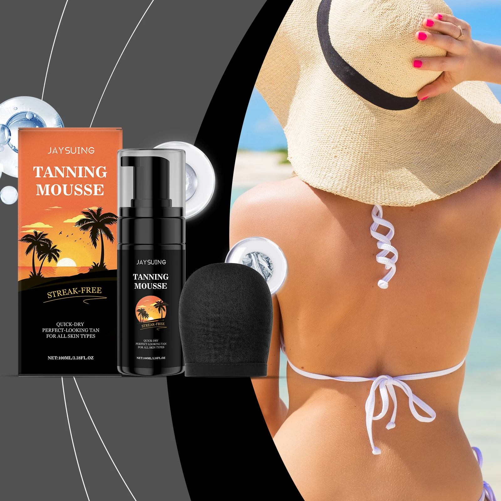 셀프 태닝 무스 - 얼굴 및 바디용 줄무늬가 없고 속건성 선레스 태너 |   모든 피부 타입에 어울리는 자연스러운 브라운