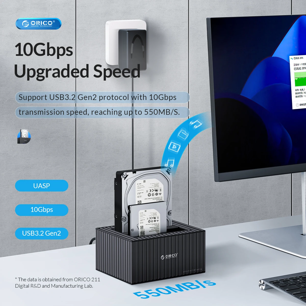 Orico 3,5 Zoll Dual-Bay Typ C 5 Gbit/s Festplatte Docking station für 2.5/3.5 "HDD/SSD mit 12 v3a Power Uasp Container Design – Detail 2