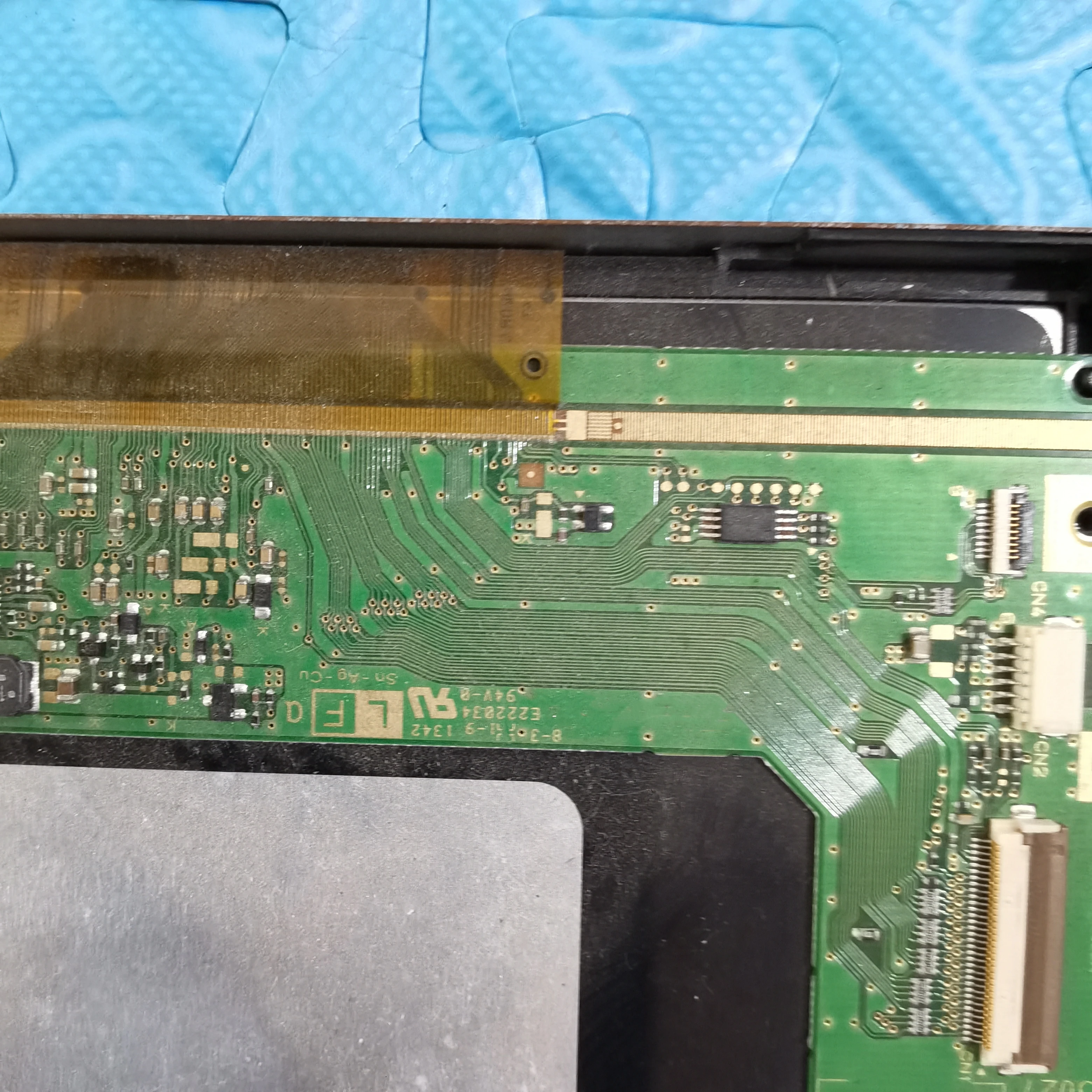 1571B 1312010001YS LCD Screen Display Panel