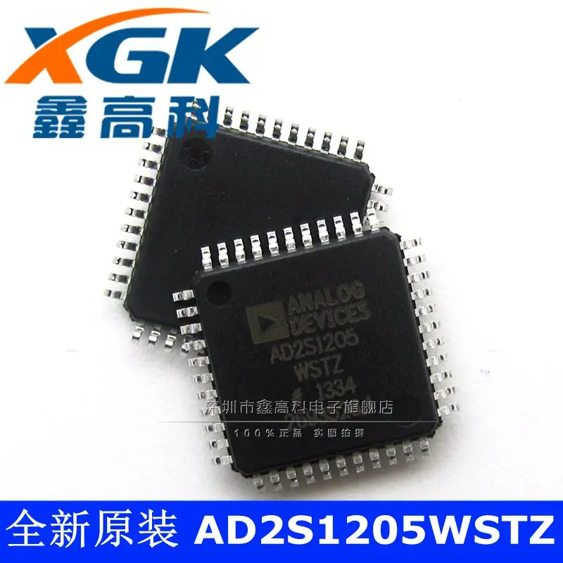 Free shipping   -AD2S1205WSTZ LQFP44     10PCS