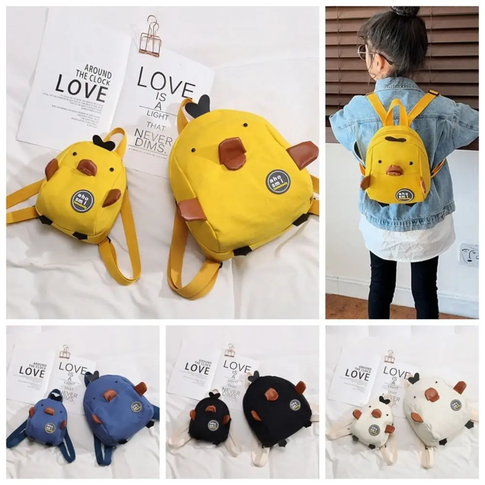 

Personality Cartoon Duck Toddler Backpack Lightweight Large Capacity Children's School Bag Cute Nylon Cartoon Shoulder Bag Gift