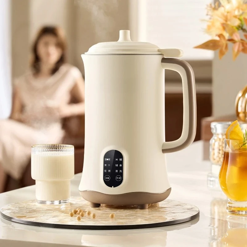 Soymilk Maker - Compact Multi-Function Blender & Rice Paste Maker