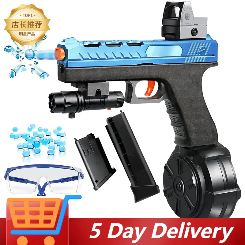 Water Beads Splat Gun Toys Electric Gel Balls Pistol  Automatic Launcher Christmas Birthday Gifts for Adults Kids