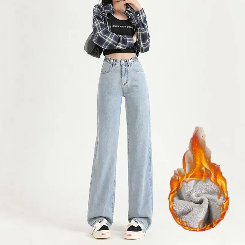 High Waist Fleece Lined Dad Jeans Women's Premium Quality Long Trousers Artistic Style Blue Denim Non Stretch Suitable for 18...