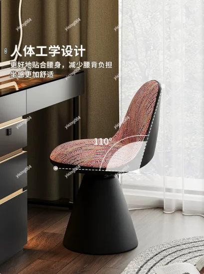 Modern Scandinavian Makeup Chair Swivel Design Light Luxury Stool for Bedroom Dressing Room Use