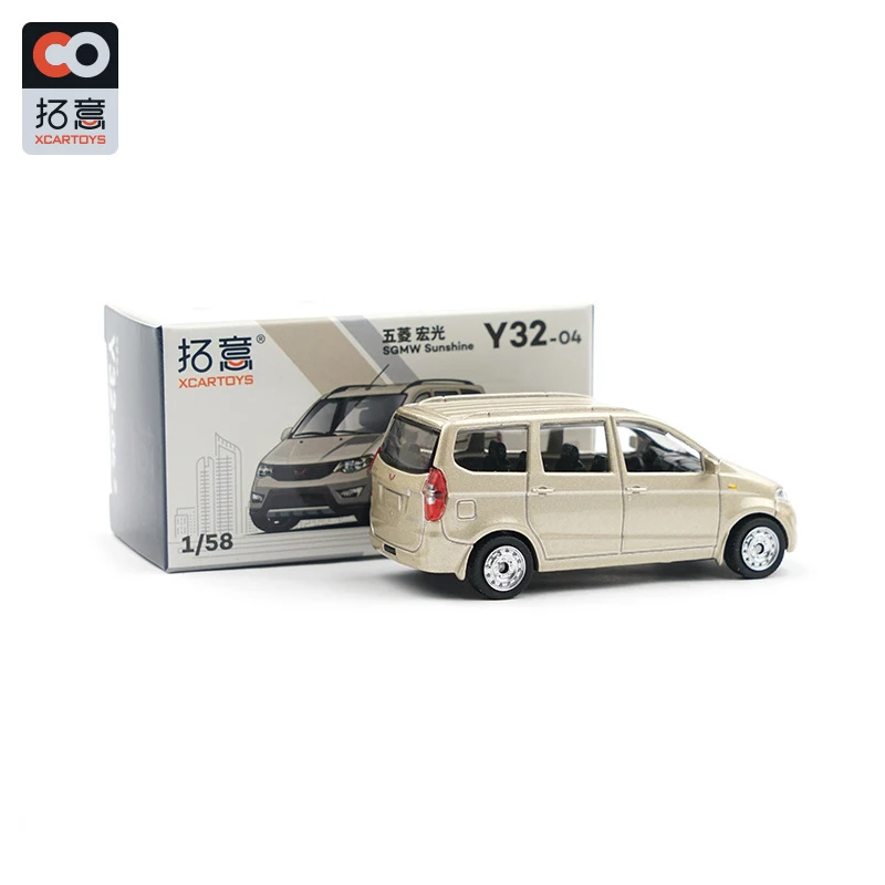 XCARTOYS 1:64 Wuling Hongguang S1 Alloy Car Model Vehicles