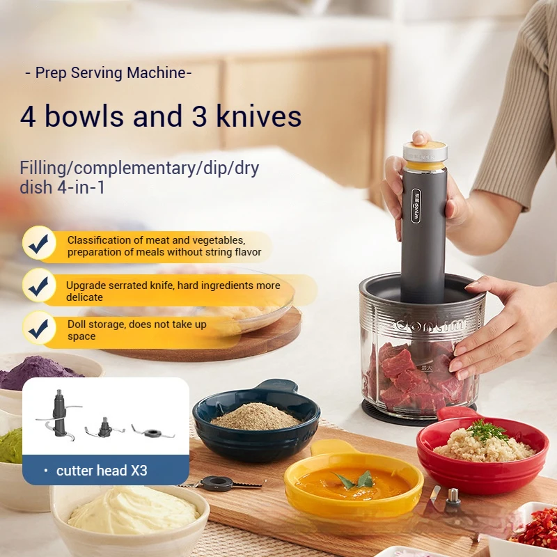 Household small electric meat grinder multifunctional cooking machine set low-noise wall breaking machine auxiliary food machine