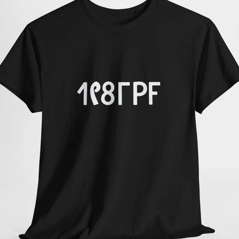 1987PF تي شيرت جانيت جاكسون مبدأ المتعة 1987 PF ديسكو الرقص