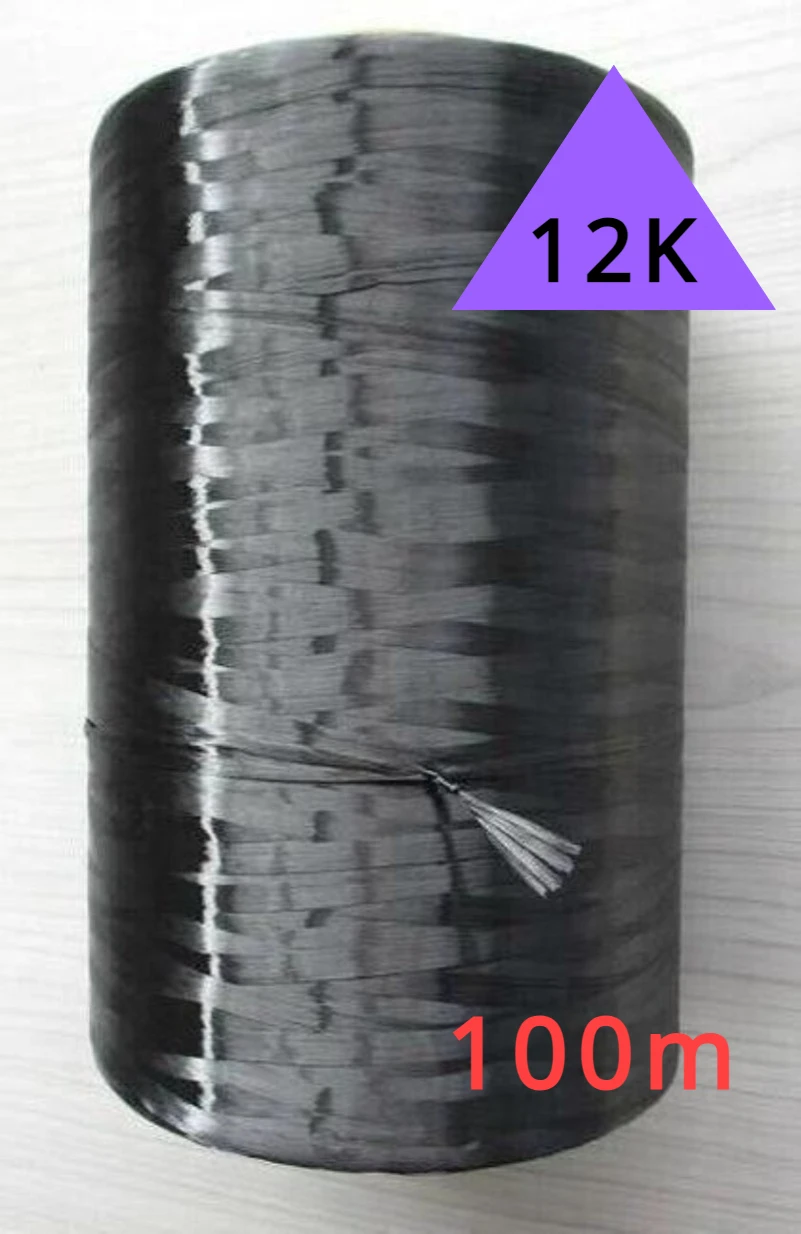 12K Carbon Fiber Fibre Tow Filament Yarn Thread Tape 4900MPa 100m Length